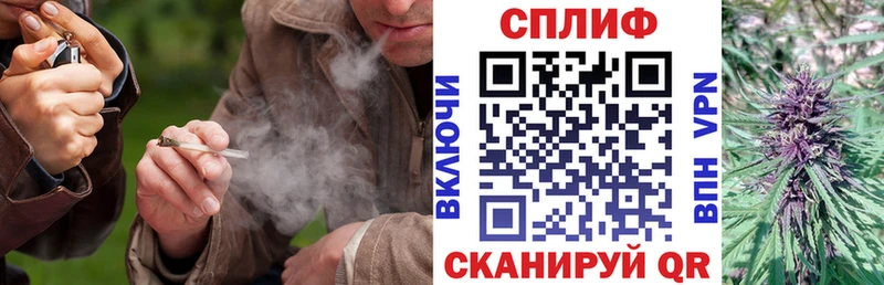 Где купить наркоту Арамиль КЕТАМИН КОКАИН ГАШИШ Канабис