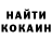Кетамин ketamine Tatiana Pechkova