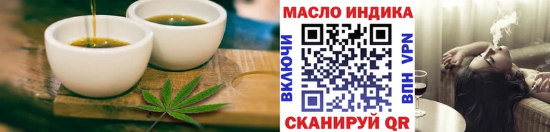 Canna-Cookies конопля  Арамиль 