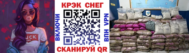 купить наркотики цена  Арамиль  Кокаин Боливия 