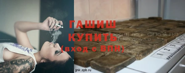 jwh Алексеевка