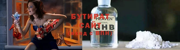 jwh Алексеевка