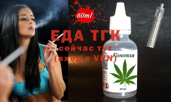 прущий лед Ростов